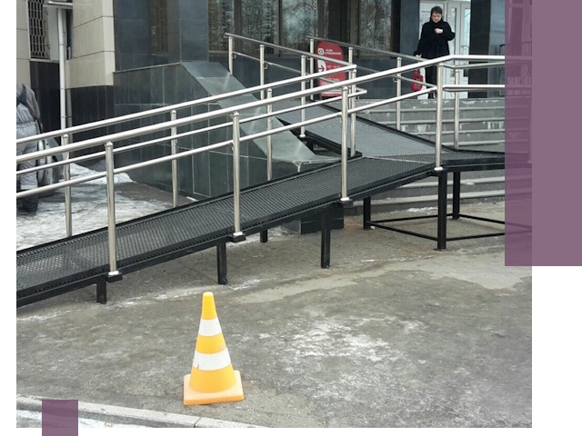 Стационарные пандусы под ключ в Выксе — изготовление и монтаж